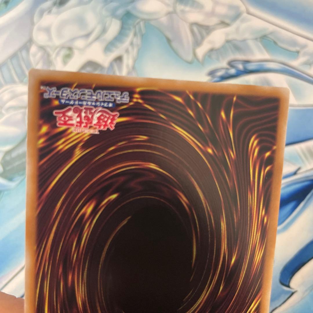 遊戯王　魔術師の弟子　ブラック・マジシャン・ガール　25th シークレット