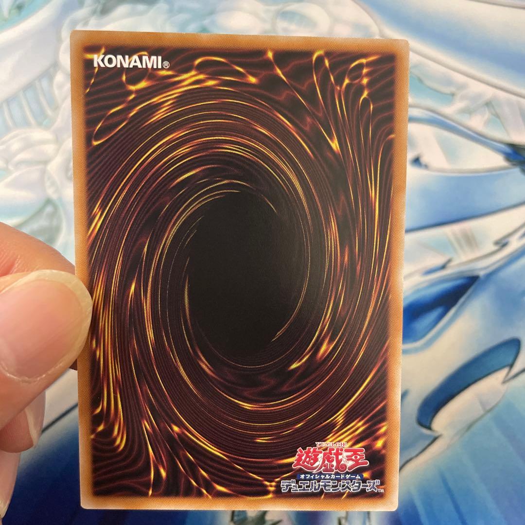 遊戯王　魔術師の弟子　ブラック・マジシャン・ガール　25th シークレット