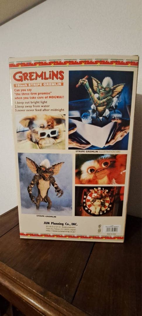【KJYJ】ジュンプランニング製　グレムリン　19インチフィギュア