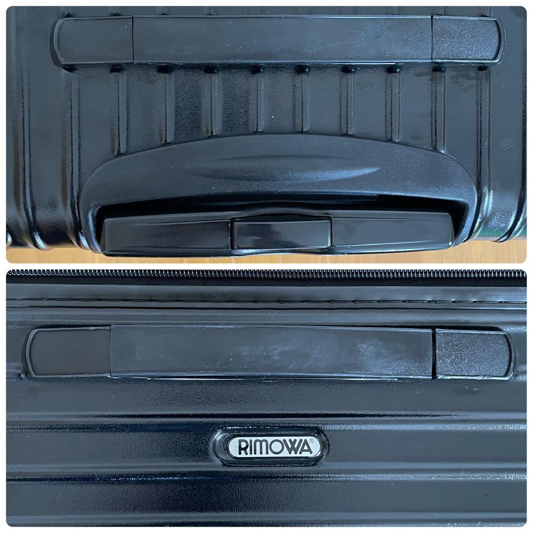 ⭐️リモワ RIMOWA スーツケース 2輪 63L ブラック
