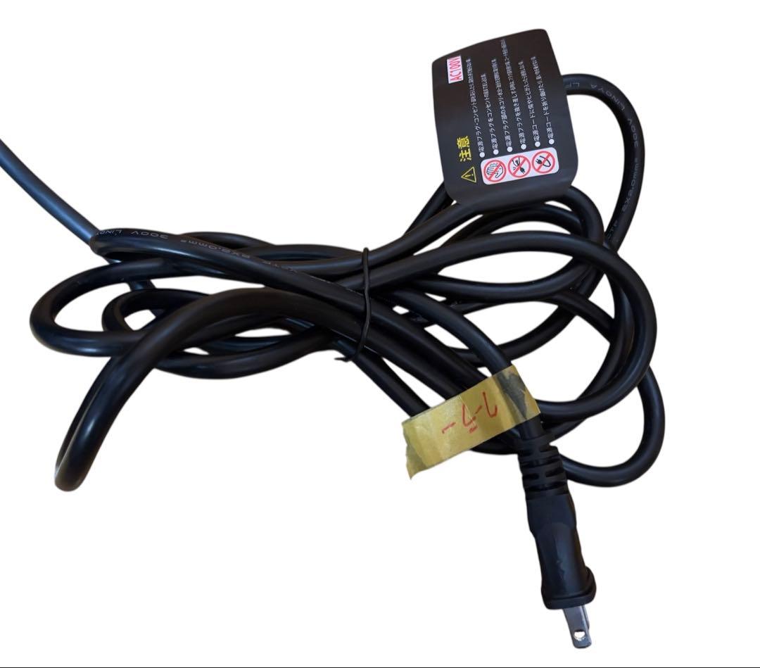 B72最上級モデル✨　ゼンスイ ZR-250クーラー 水槽　自動定温機能✨