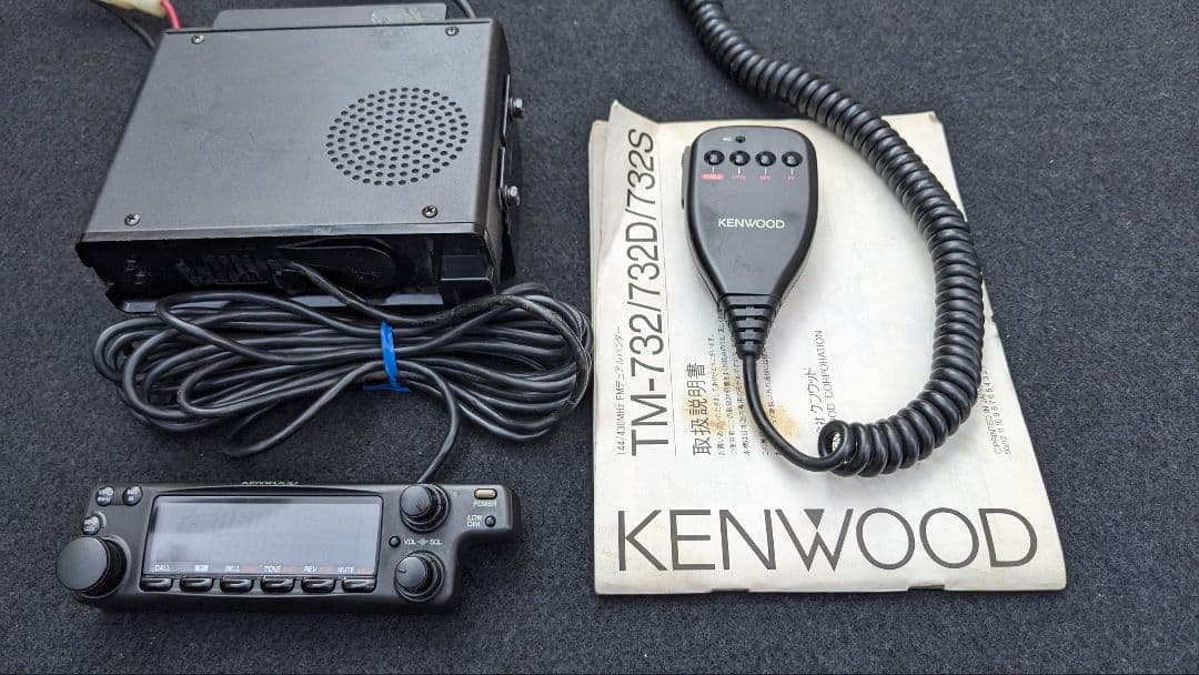 ★KENWOOD TM-732 アマチュア無線機