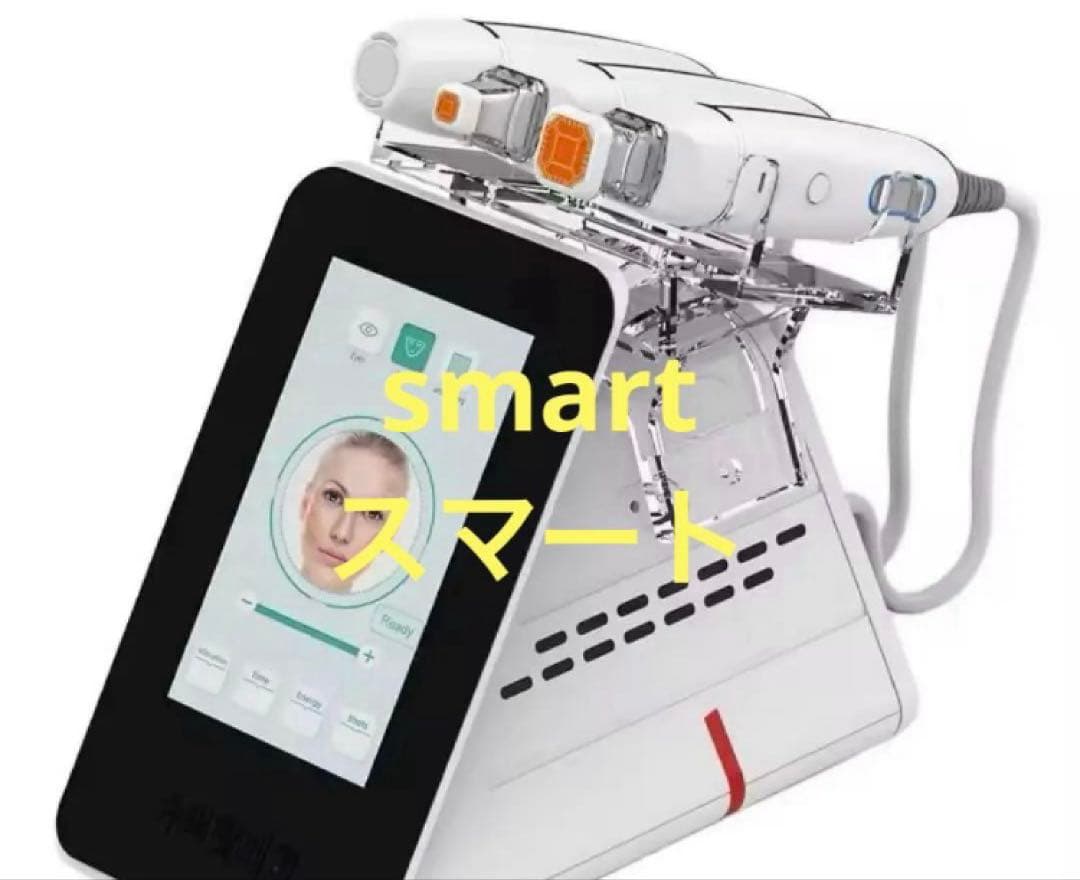 サーマクール　サーマルリフト　フラクショナル