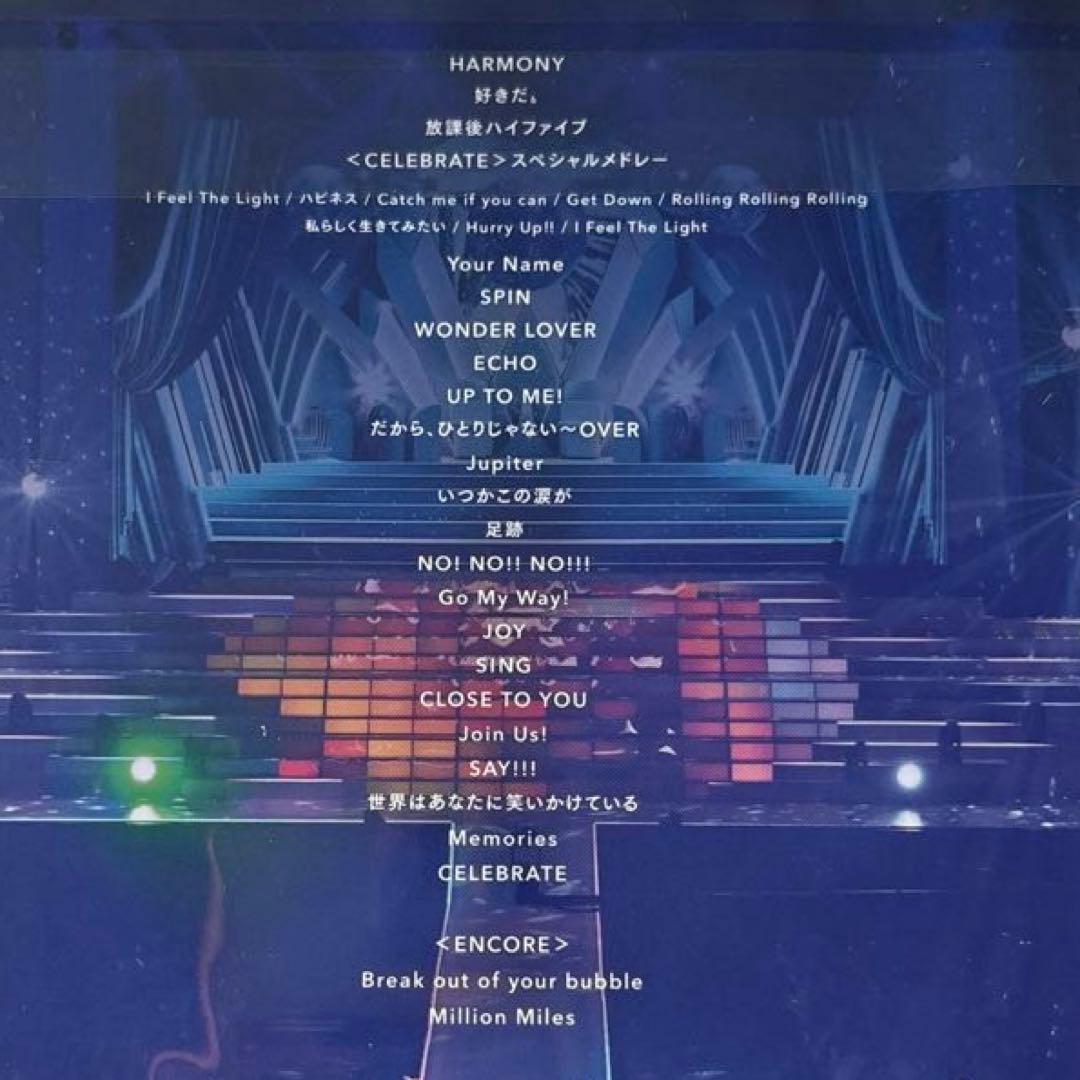 Little Glee Monster リトグリ 10周年ライブ 初回仕様限定版