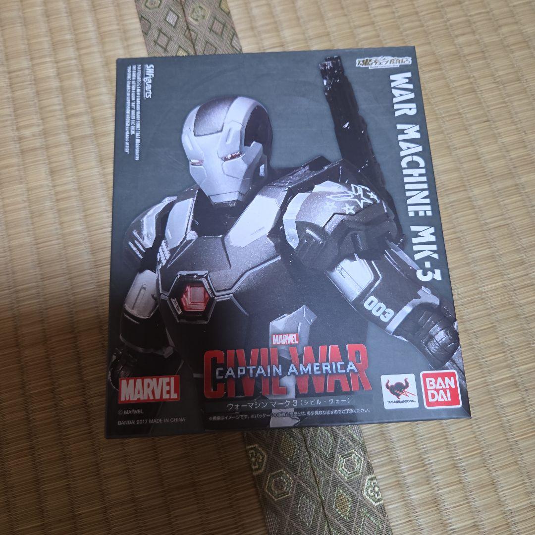 フィギュアーツ　ウォーマシン マーク3 シビル・ウォー