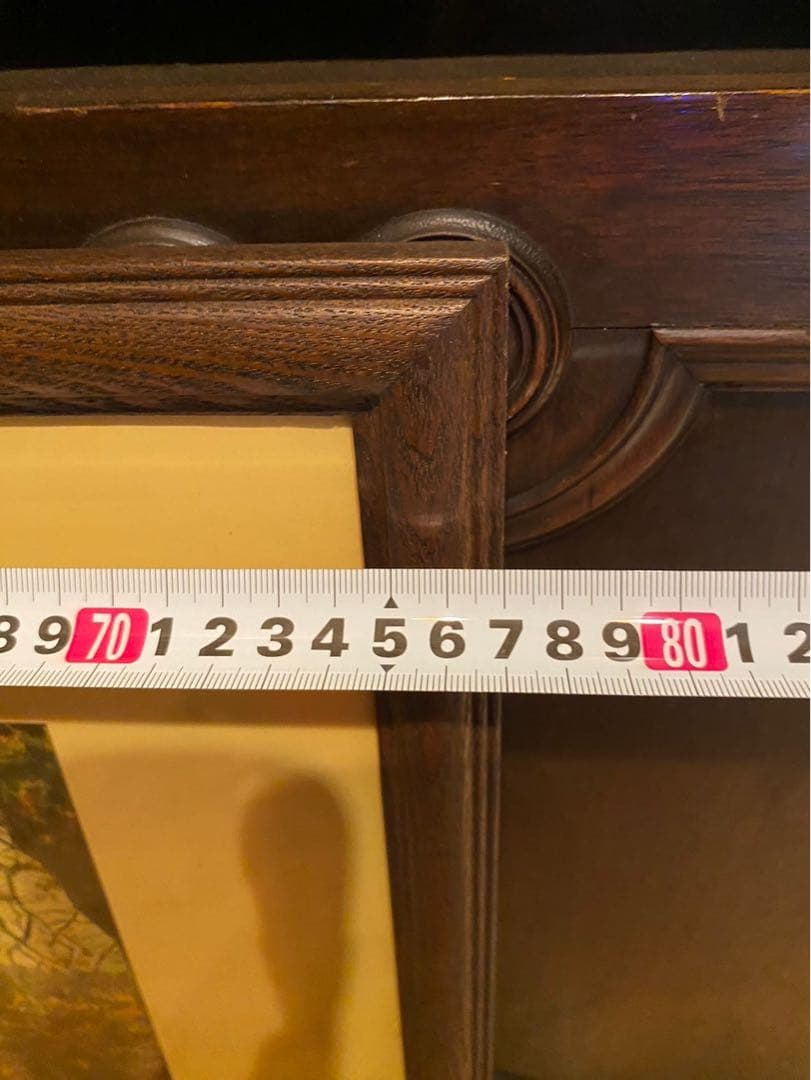 ハロルド アルトマン マロニエのある公園 インテリア アート 額縁