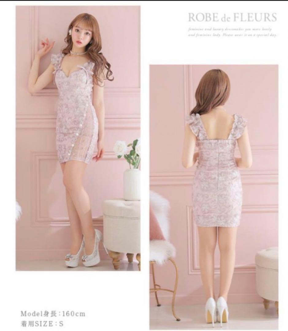 ROBE de FLEURS ピンク ドレス S