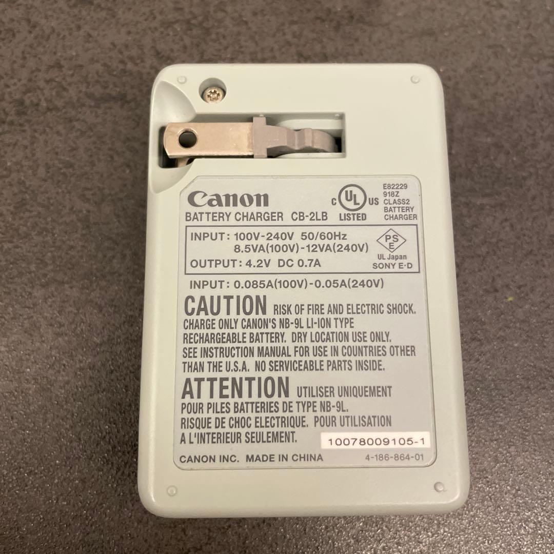 Canon IXY ブラウン コンパクトデジタルカメラ