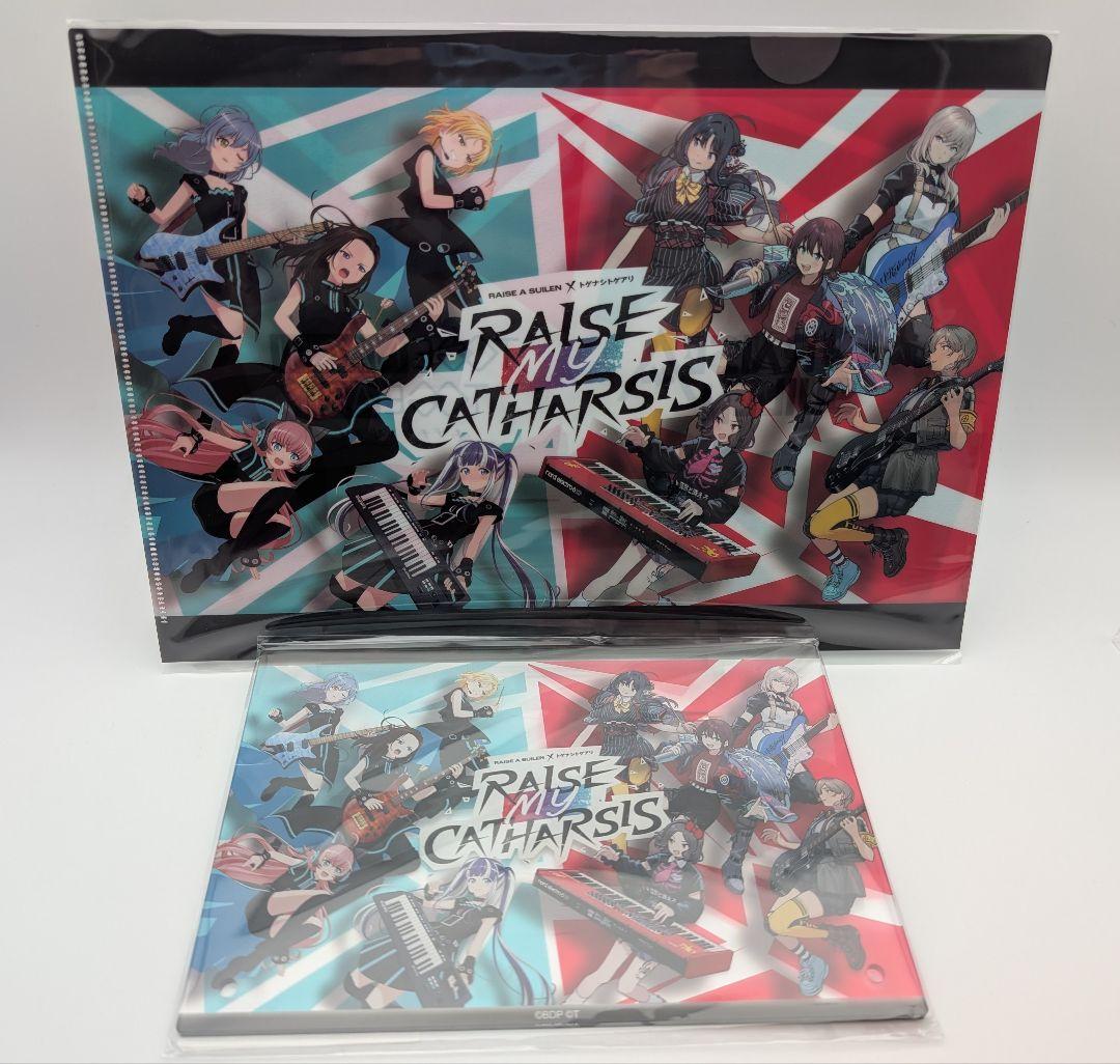 RAISE A SUILEN トゲナシトゲアリ アクリルボード＆クリアファイル