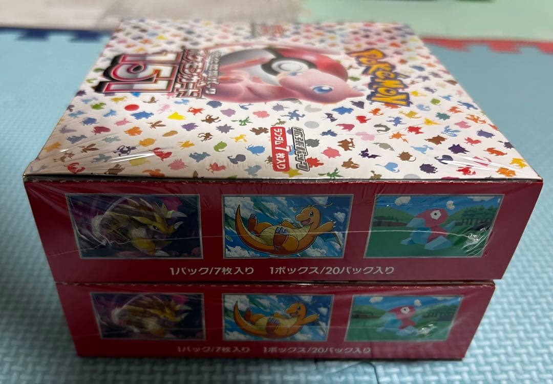 ポケモンカード151 強化拡張パック　2BOX シュリンク付き
