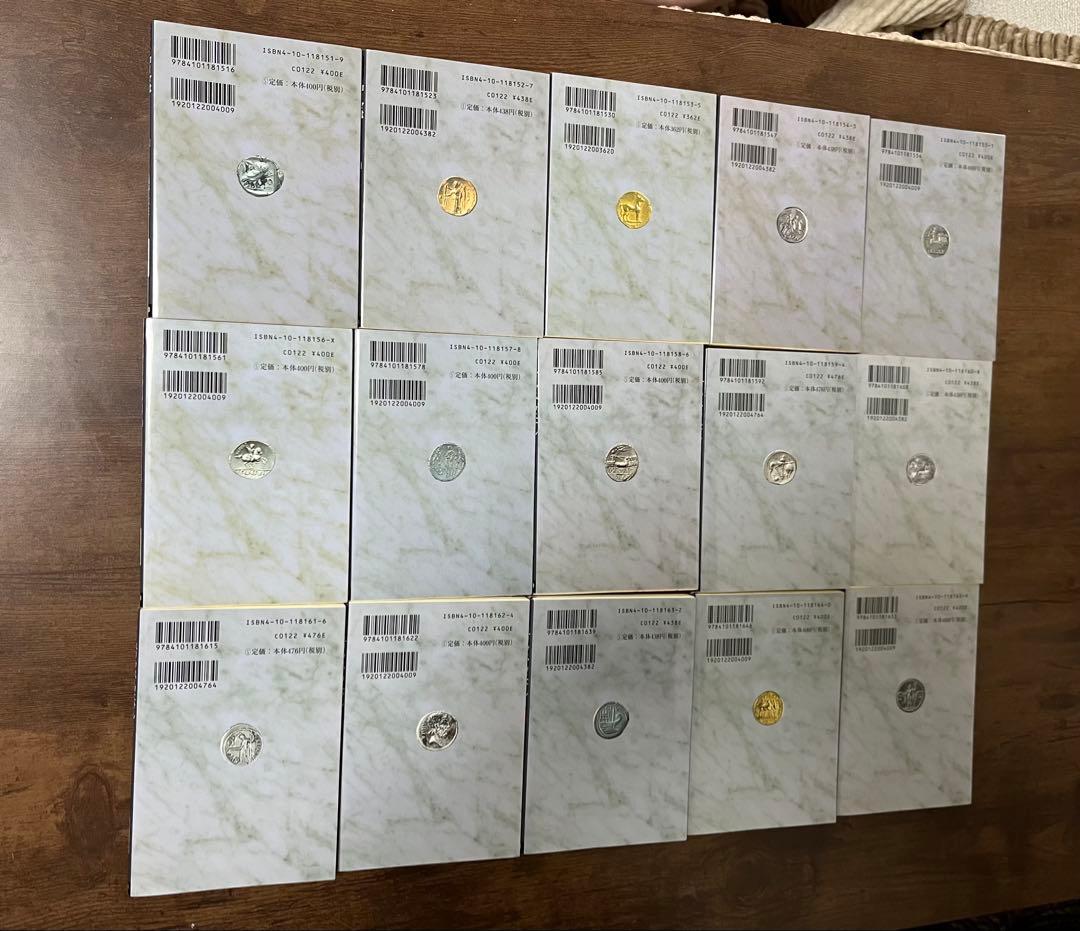 【良品】ローマ人の物語 全43巻セット+ 　ガイドブック付 塩野七生 全巻セット