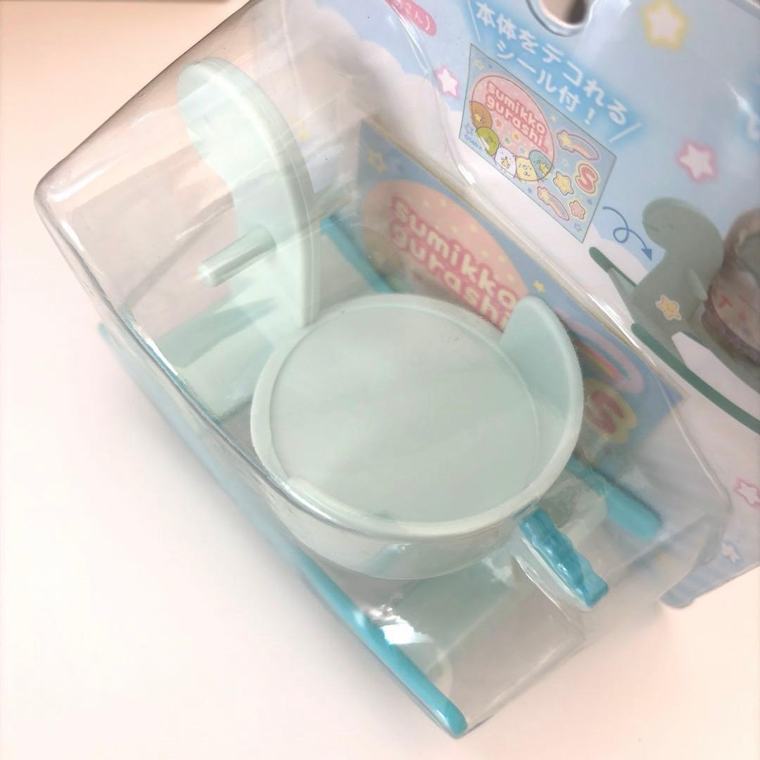 すみっコぐらし　てのりぬいぐるみ　えびふらいのしっぽ　園児　幼稚園　もくば