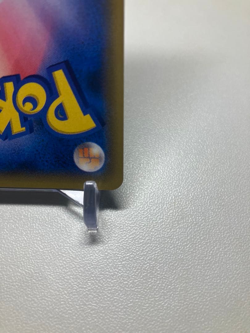 イーブイ＆カビゴンGX PROMO SM-Pプロモカード 297/SM-P