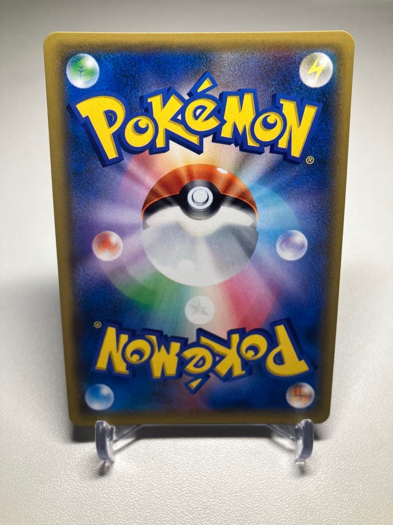 イーブイ＆カビゴンGX PROMO SM-Pプロモカード 297/SM-P