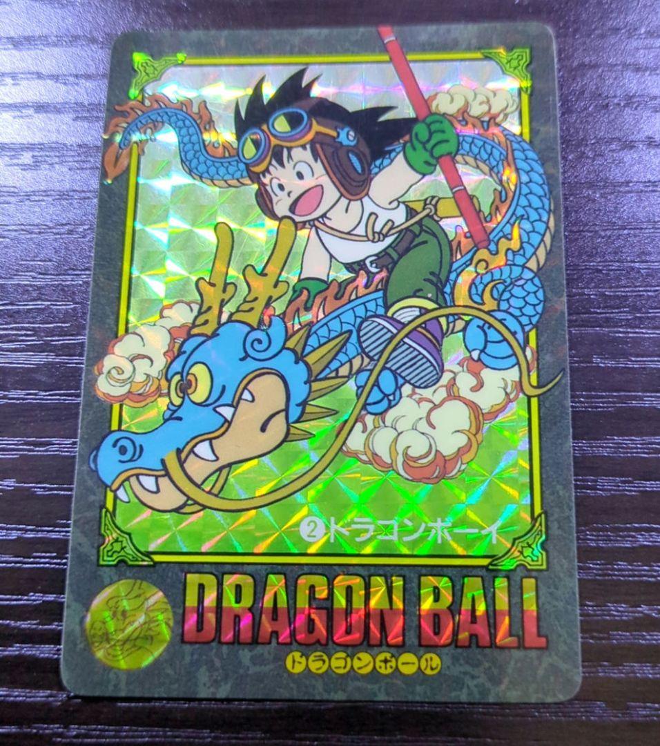ビジュアルアドベンチャー No.2 ドラゴンボーイ ドラゴンボールカード