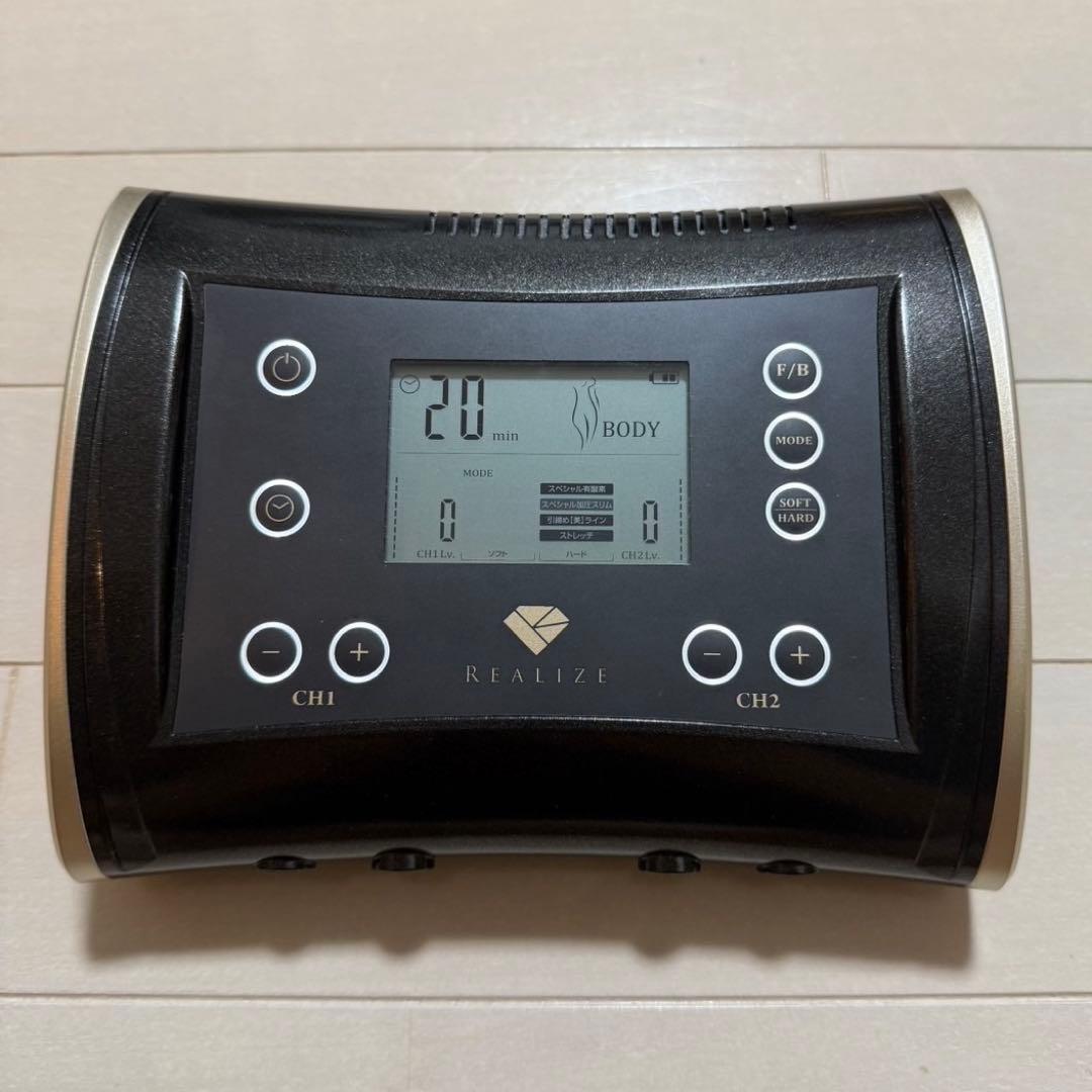 REALIZE スリムビューティーハウス ESM リアライズ