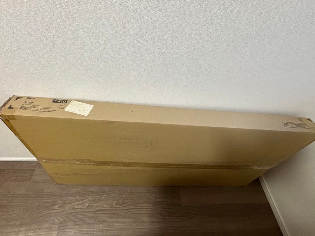 【未使用、未開封】デスク(N ステイン 120 BR)