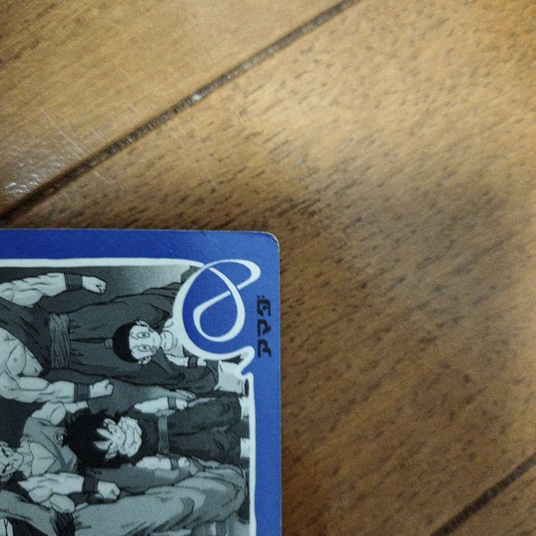 ドラゴンボールカードダス　アマダ　プレミアムコレクション