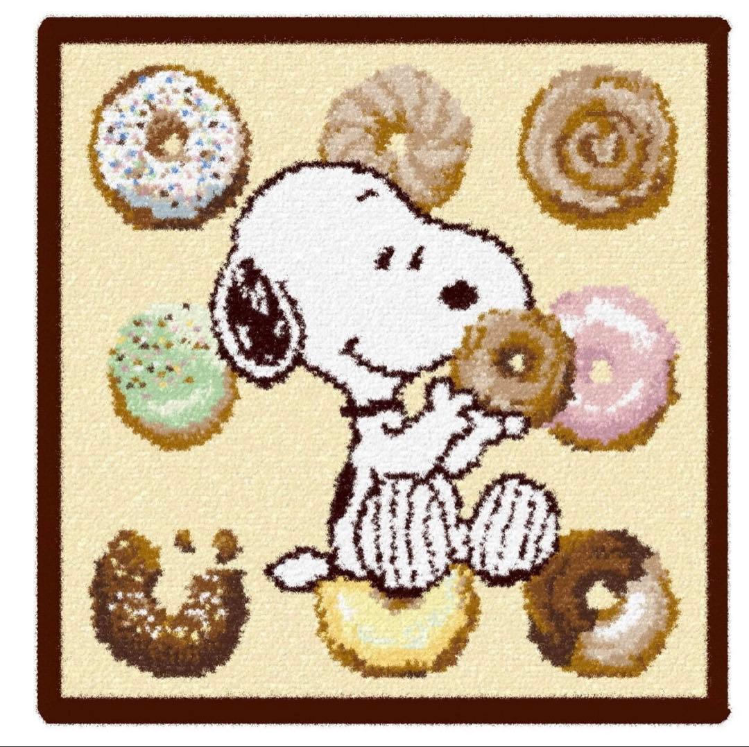 フェイラー スヌーピー3枚