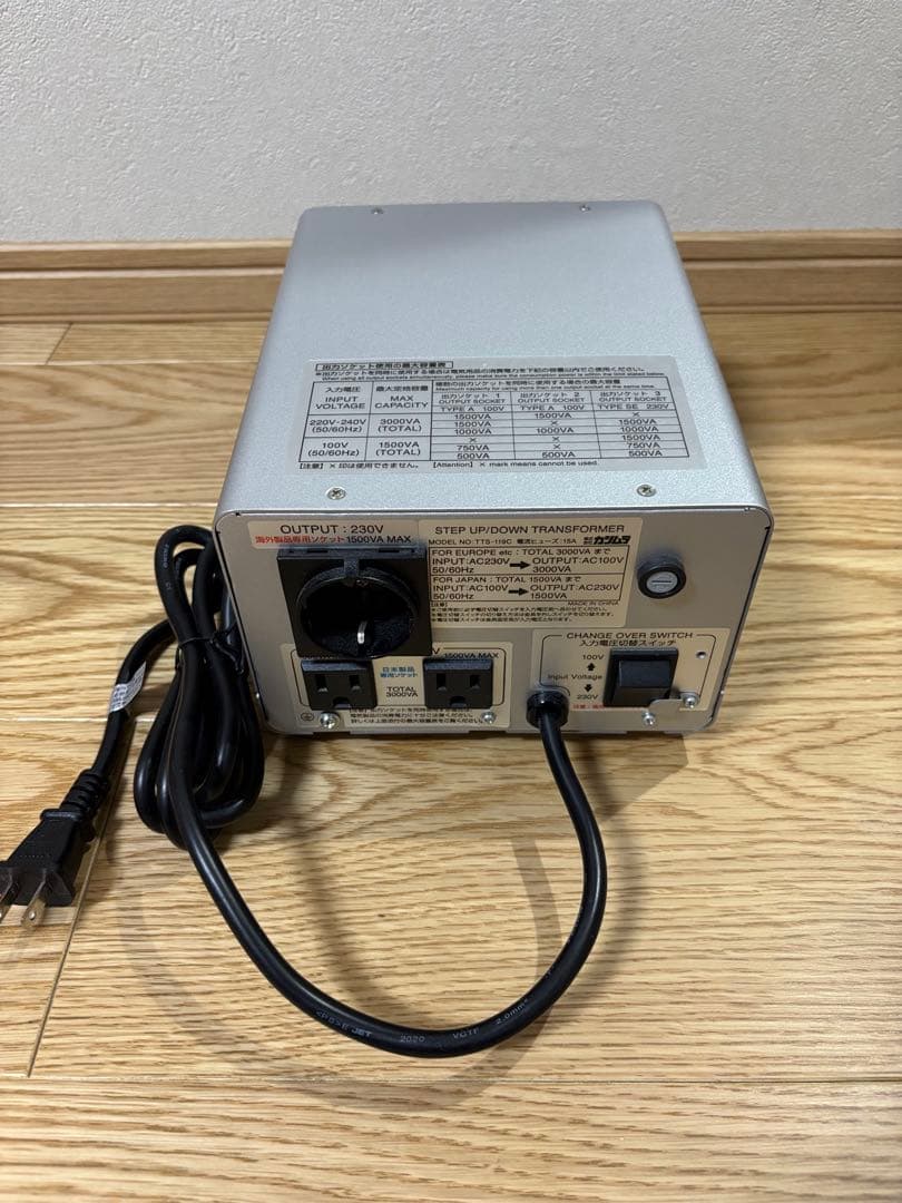 カシムラKashimura 変圧器 NTI-119