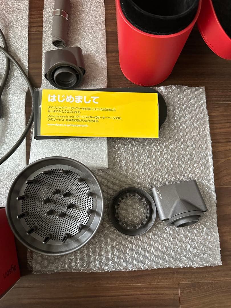 Dyson Supersonic ヘアドライヤー レッド