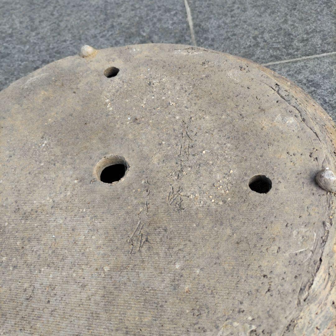 義村秀峰の盆栽鉢、山野草鉢、年代物、常滑焼民芸工芸士、常滑焼、古鉢、