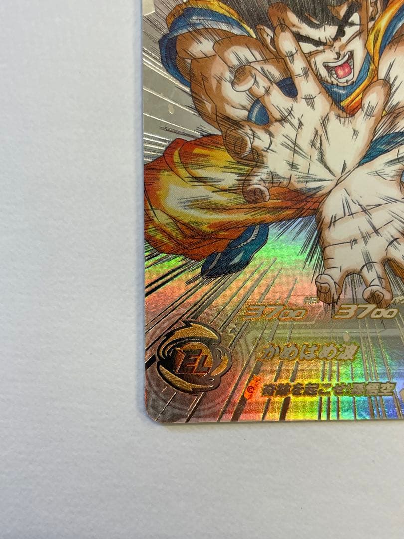 ドラゴンボールヒーローズ　UGM1-SEC4 孫悟空