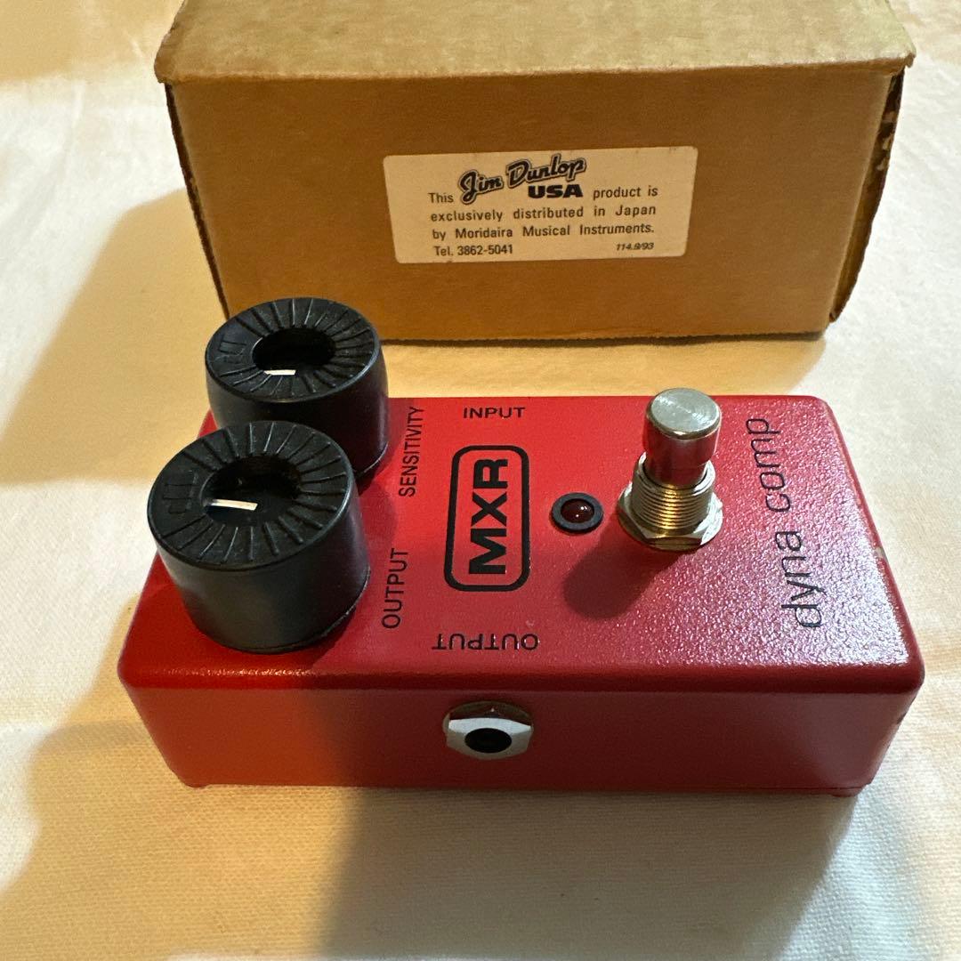 最終値下げ・MXR M-102 dyna comp コンプレッサーペダル