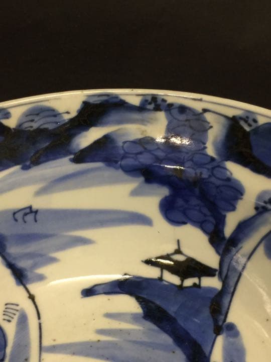 染付古伊万里？明時代？青花 大碗