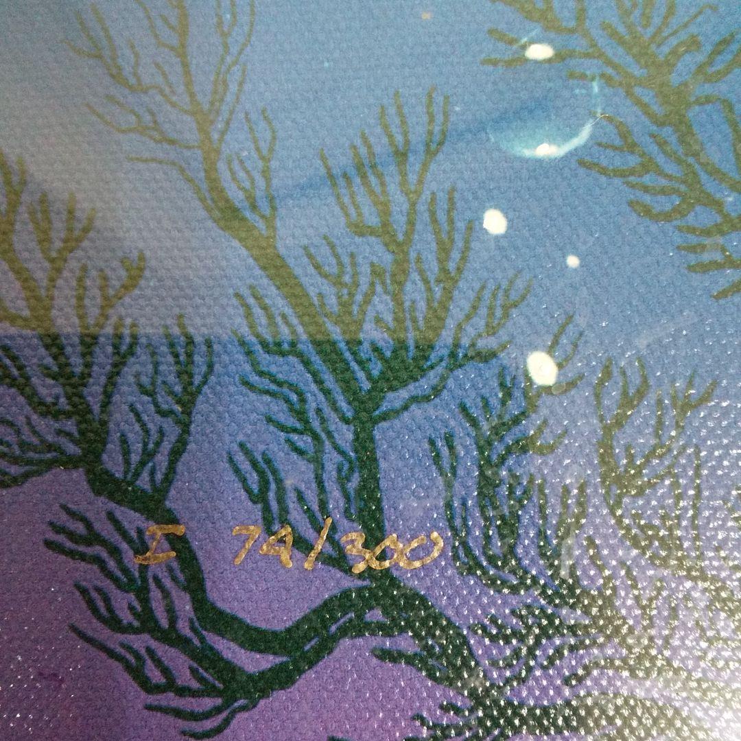 クリスチャンラッセン ニューホープII