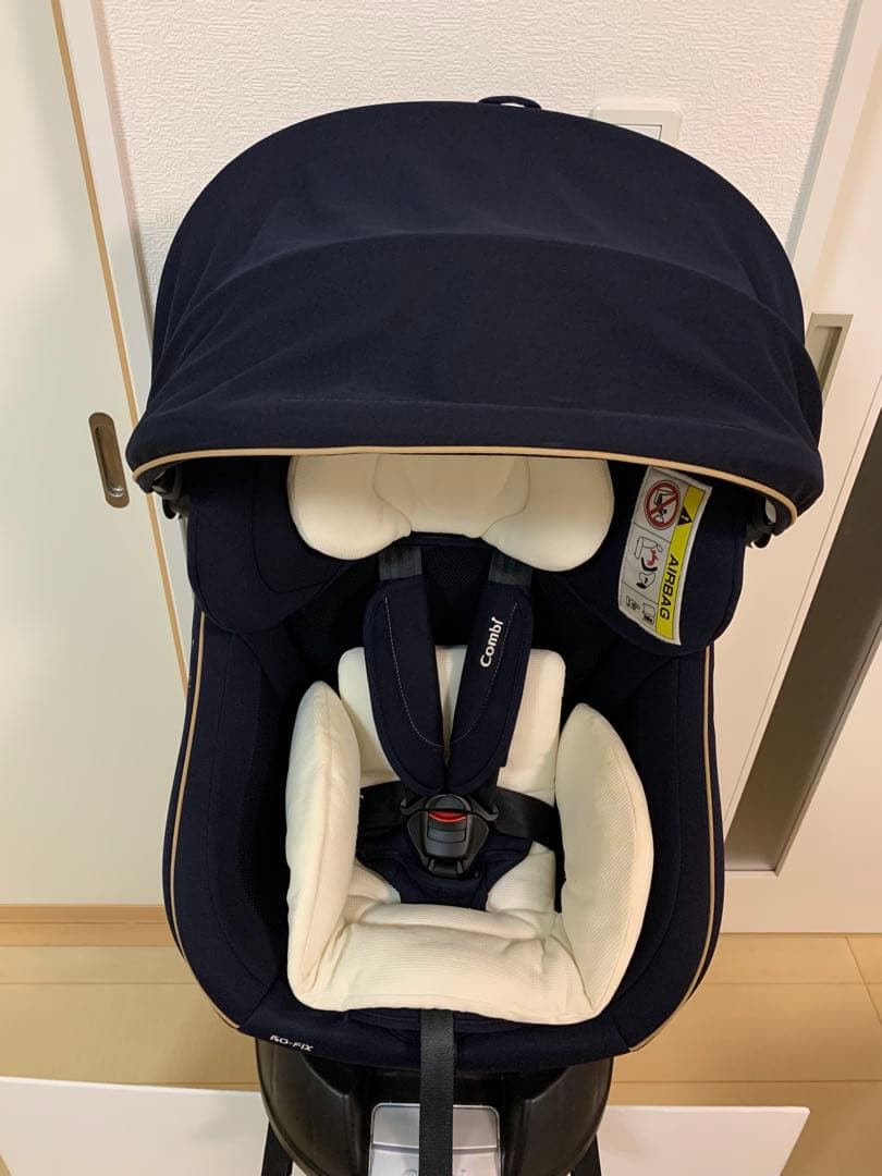 【超美品】コンビチャイルドシート クルムーヴスマート isofix