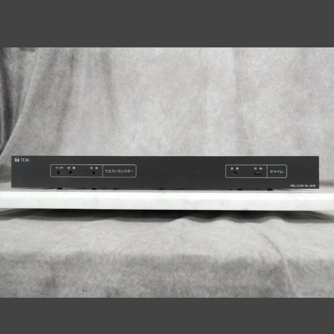 【美品】TOA ML-301B トーア ウエイトミンスター