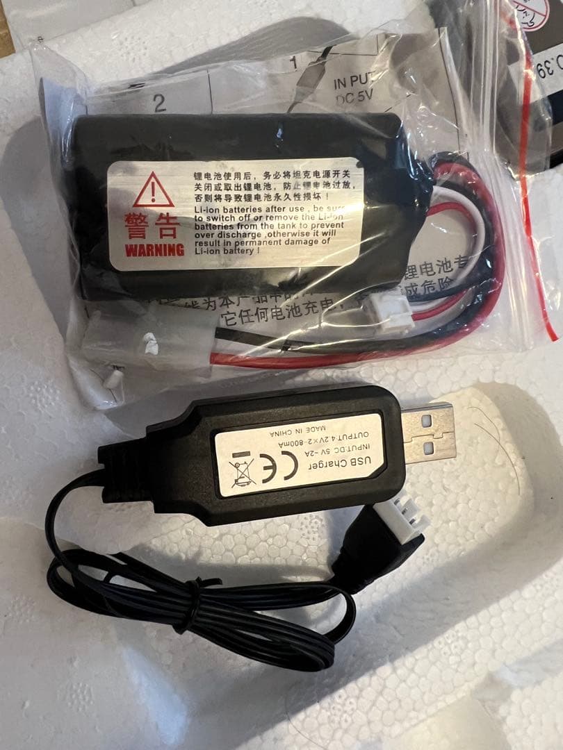 1/16 ヘンロン CHALLENGER2 / チャレンジャー２ 6.0 ver