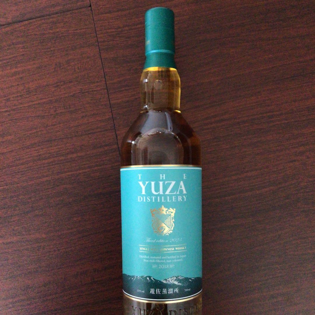 値下げ❗️YUZA Third edition 2023【限定品】