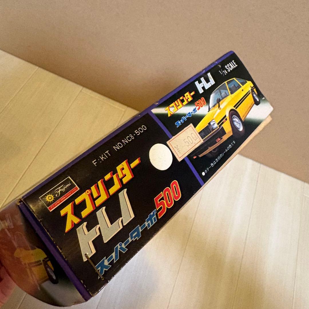 希少 フジミ 1/24 スプリンター トレノ スーパーターボ500 FUJIMI