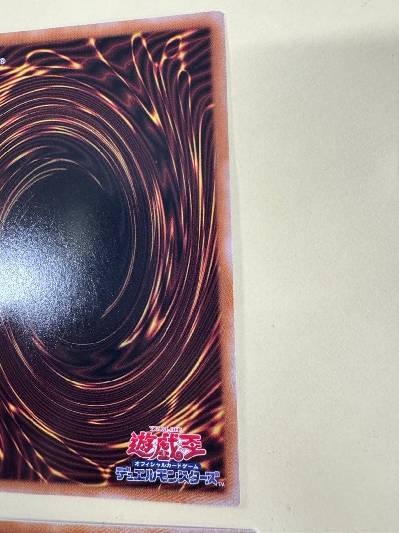 遊戯王　M∀LICE ホワイトラビット　マーチヘア無し　25th 3セット