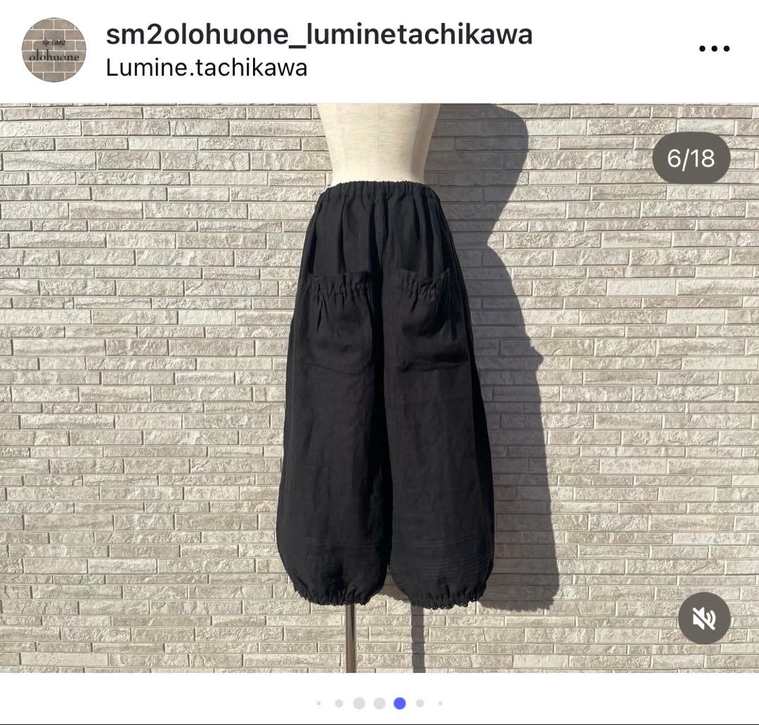サマンサモスモス　立川限定　リネンルナポケットフリルパンツ　ブラック