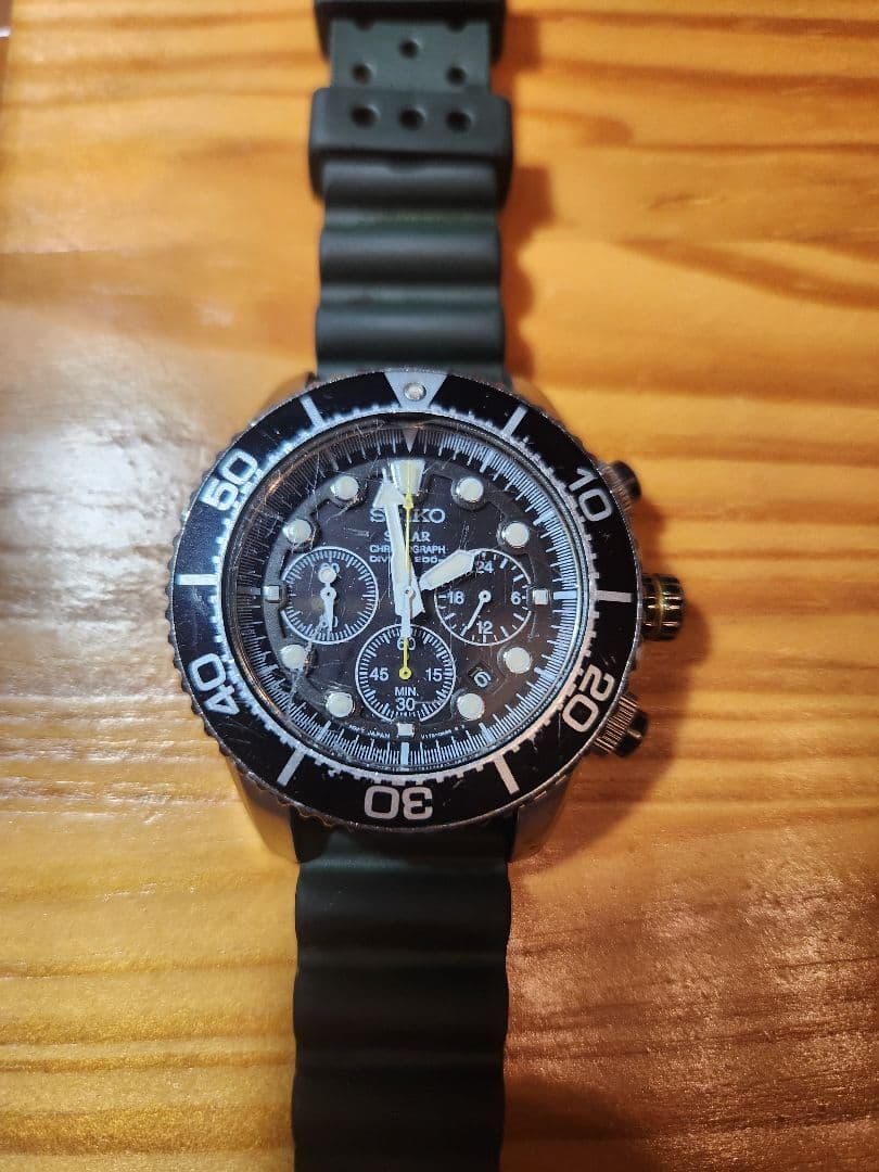 SEIKOプロスペックスソーラー