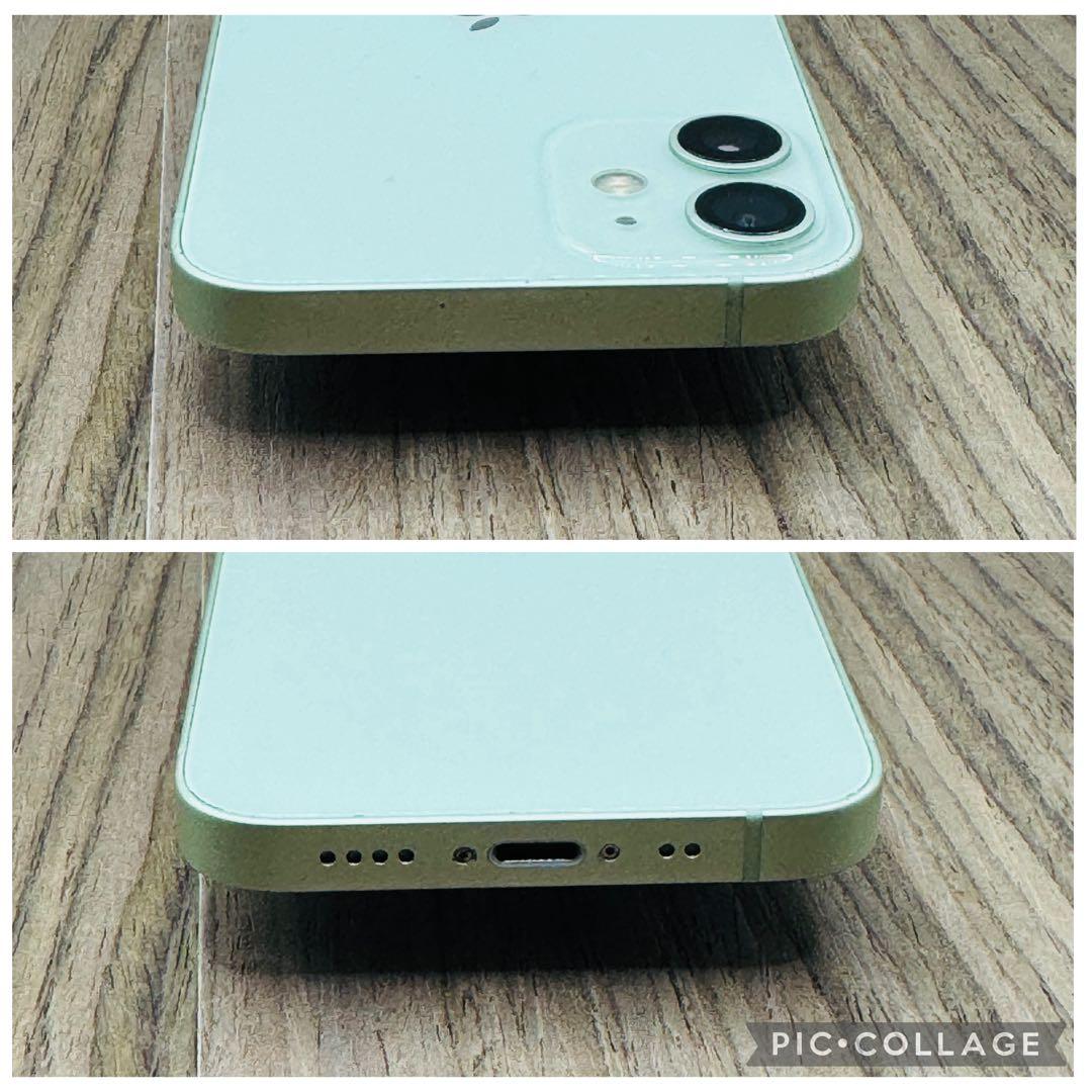 【美品】iPhone12mini グリーン 64GB シムフリー 【新品電池】
