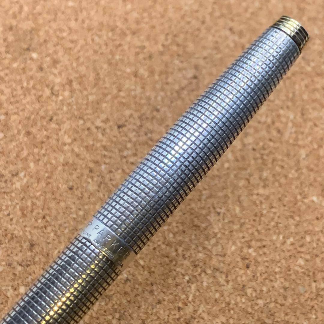 パーカー75 シズレ 万年筆 14K F スターリングシルバー