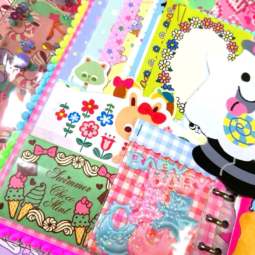 1016 おすそ分けファイル　A5クリアバインダー