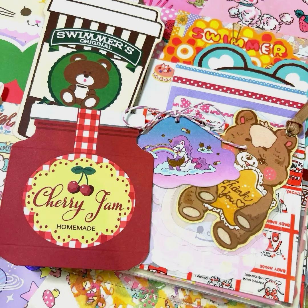 1016 おすそ分けファイル　A5クリアバインダー