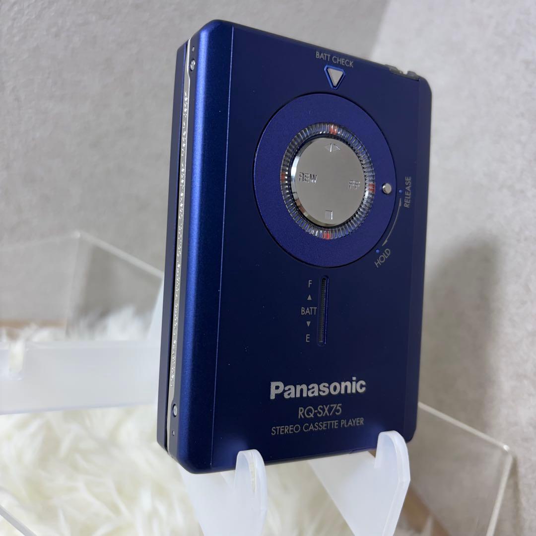 【極美品】Panasonic カセットプレーヤー RQ-SX75 希少カラー