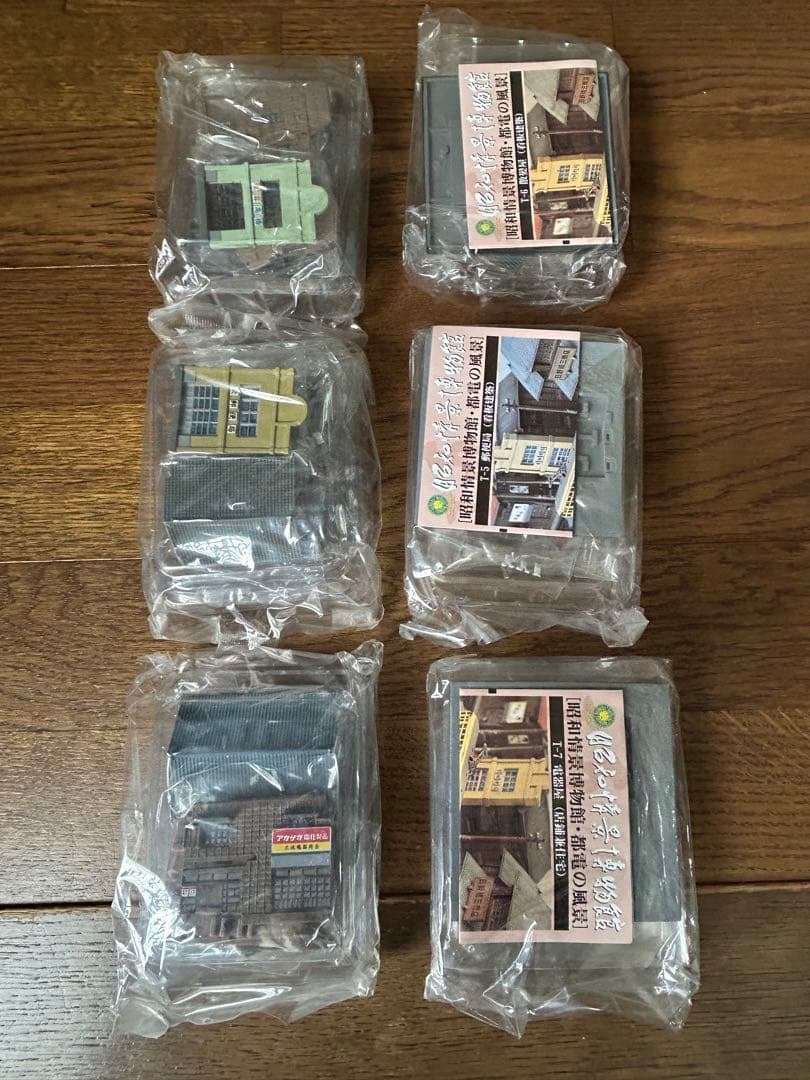 昭和情景博物館　［都電の風景］10点セット　1/150 鉄道　Nゲージ