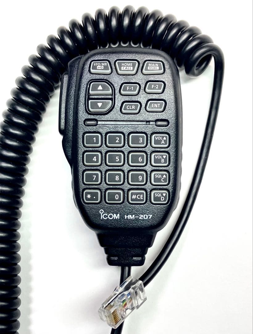 アイコムIC-2730 20w アマチュア無線機　アマチュア無線