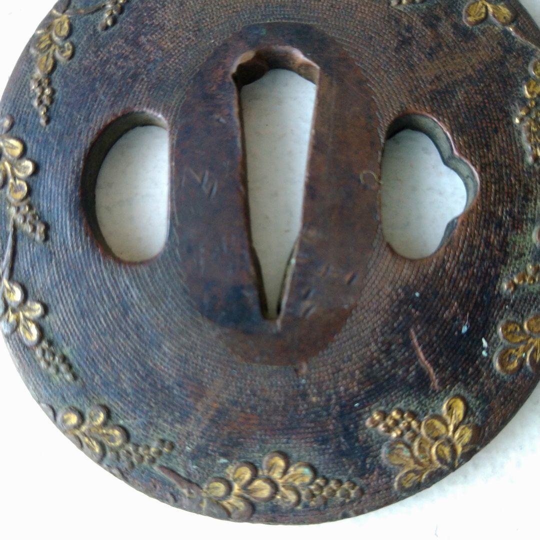 花装飾 鍔(つば) 金属製 円形