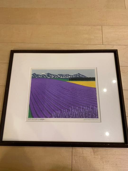 大本　靖　ラベンダーと十勝連山