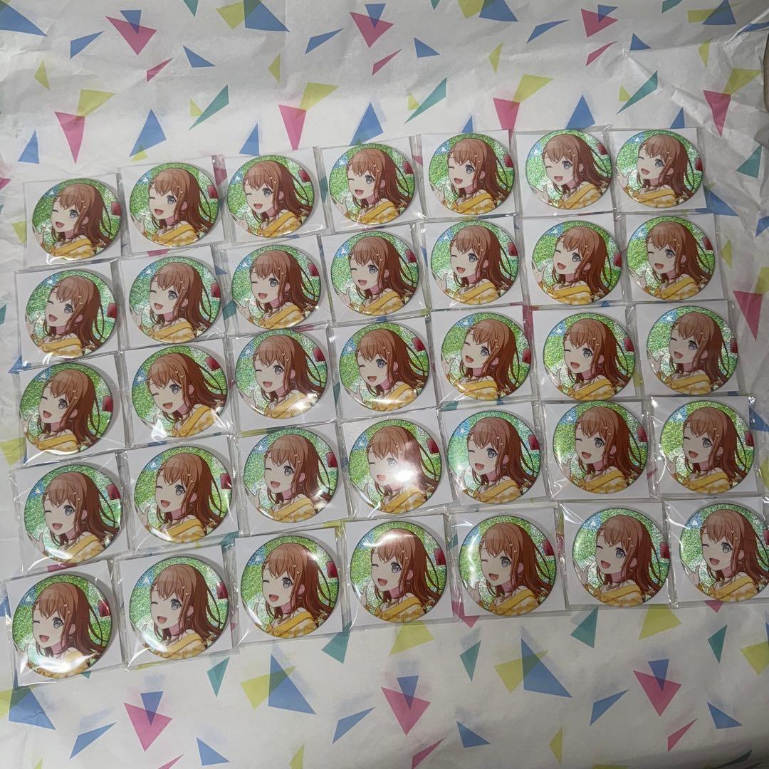 プロセカ　グリ缶　花里みのり