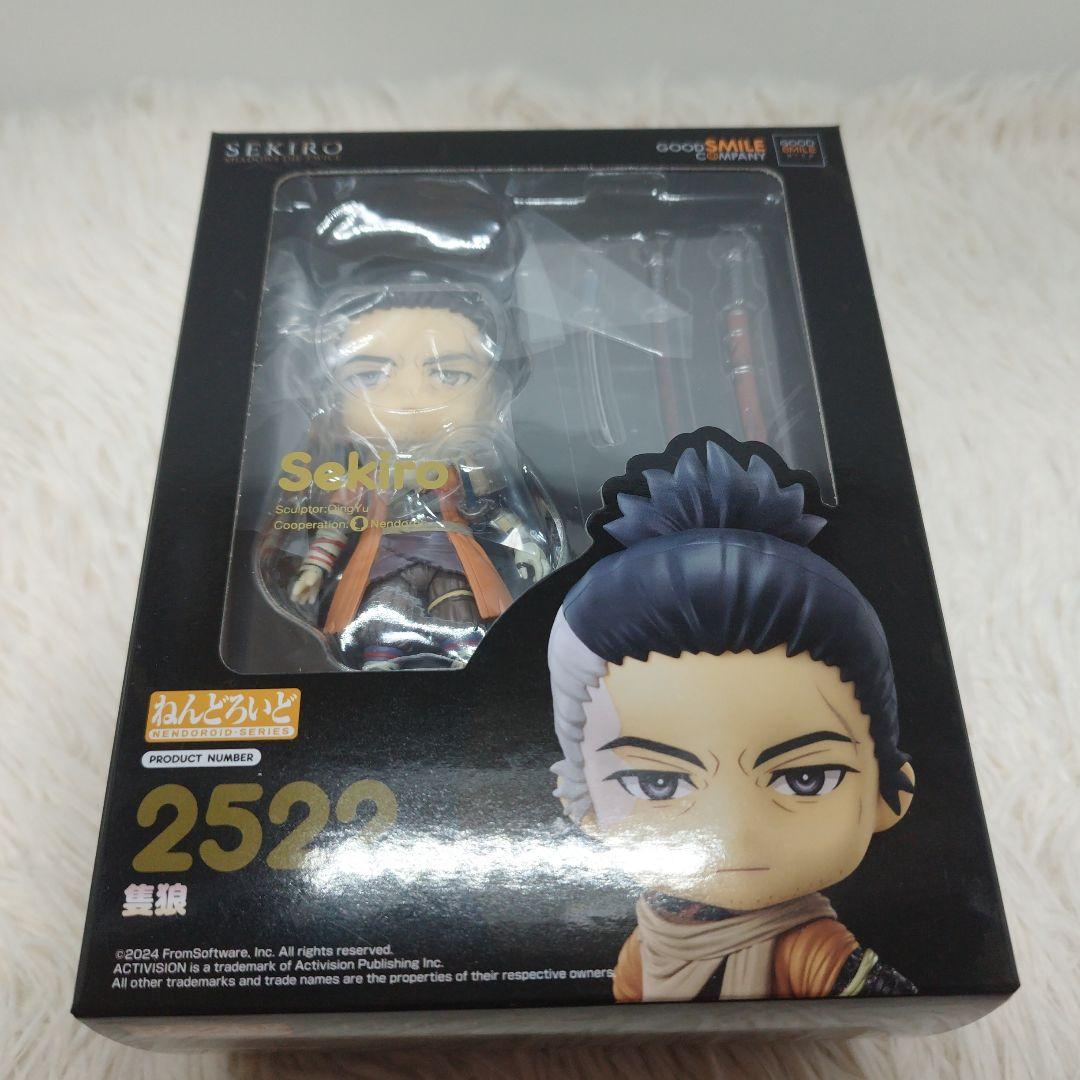 【新品】ねんどろいど 隻狼 SEKIRO: SHADOWS DIE TWICE