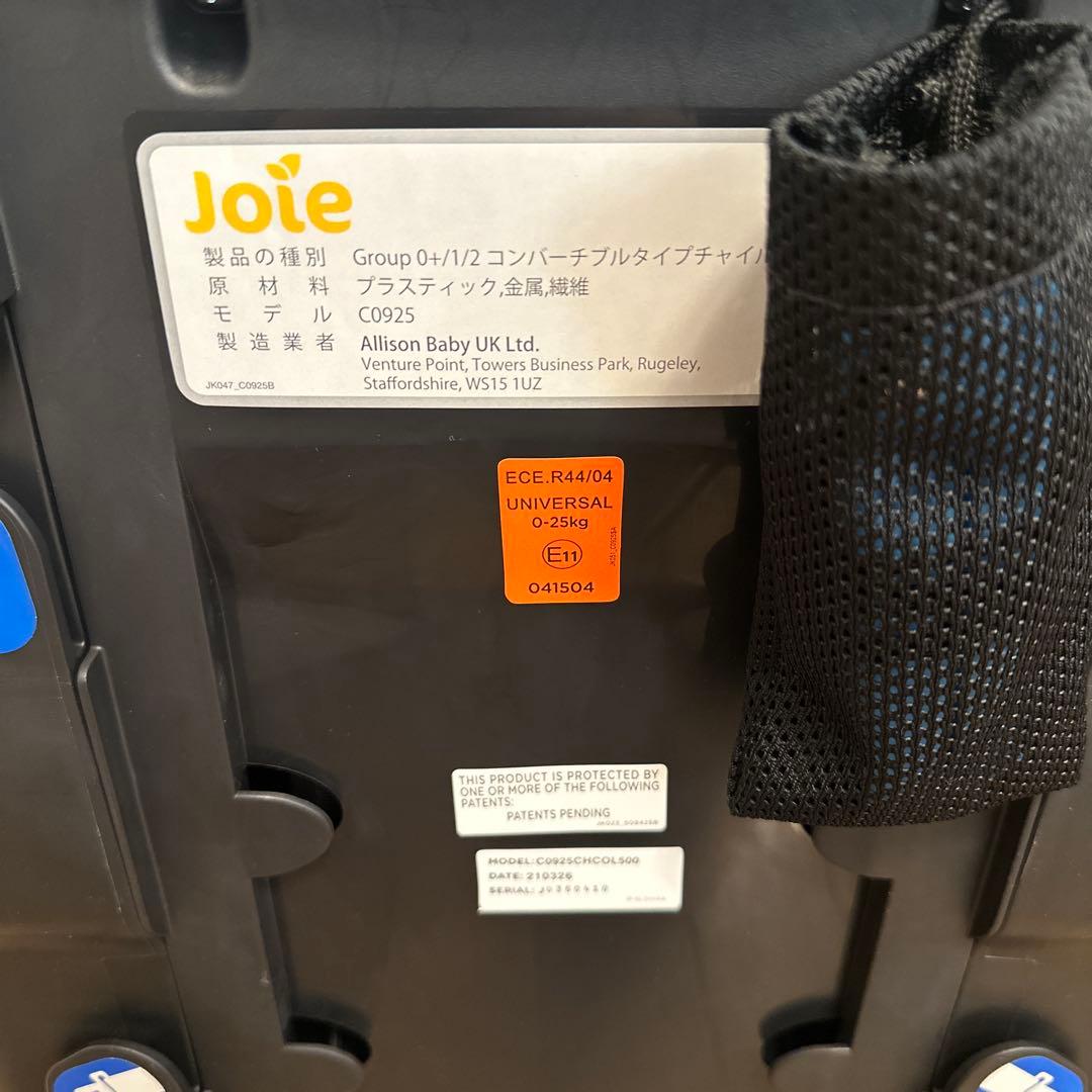 KATOJI カトージ　joie　ジョイー Valiant　ヴァリアント